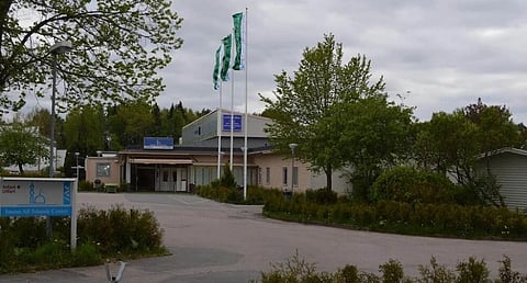 Imam Ali Islamic Center