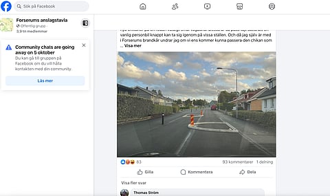 Den öppna Facebook-gruppen "Forserums anslagstavla" och ett inlägg där flera av medlemmarna delat med sig av erfarenheter och tips om hur det är att köra igenom ett nytt farthinder som kommunen byggt på Kyrkogatan i centrala Forserum väster om Nässjö i Småland.