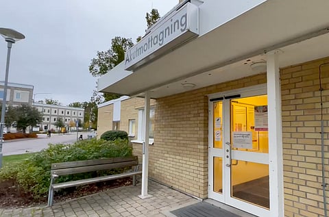 Akutmottagningen vid Oskarshamns sjukhus.