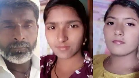 खळबळजनक; पित्याची दोन तरुण मुलींसह आत्महत्या