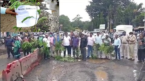 छत्रपती शिवाजी रोड