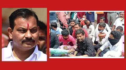 आमदार संजय शिंदे यांच्या विरोधात शेतकऱ्यांचे आंदोलन