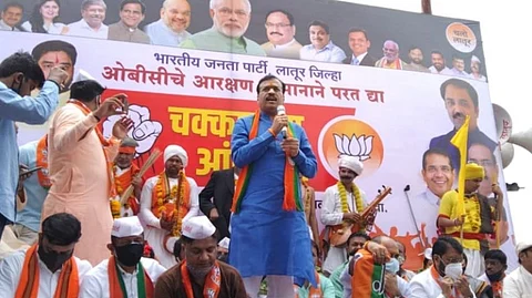 लातुरात OBC आरक्षणासाठी भाजपचं चक्का जाम आंदोलन; दोन आमदार ताब्यात