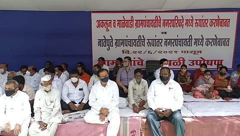 Breaking -विजयसिंह मोहिते-पाटील यांचे 'या' कारणासाठी उपोषण