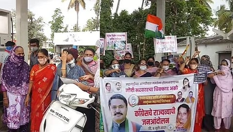 सांगलीत पेट्रोल गॅस दरवाढी विरोधात महिला काँग्रेसची सह्यांची मोहीम