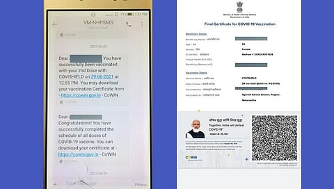 लसीकरणाचा सावळा गोंधळ ; लस घेतली नसतानाही नागरिकांना प्रमाणपत्र !