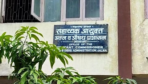 अवैधरीत्या गर्भपात औषधे विक्रीप्रकरणी गुन्हा दाखल