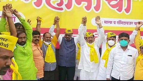 बारामतीत ओबीसी एल्गार महामोर्चा, प्रांताधिकाऱ्यांकडे दिले मागणयांचे निवेदन