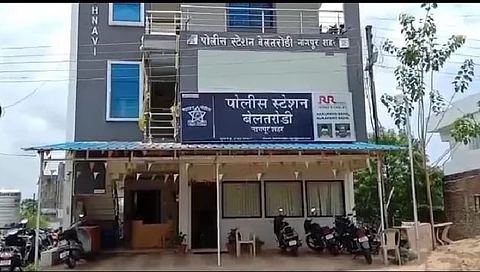 मैट्रिमोनी साईटवरून वीज कर्मचाऱ्याची 40 लाखांची फसवणूक !