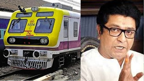 महाराष्ट्राच्या जनतेने खूप सहन केलं, आता लोकल चालू करा - राज ठाकरे