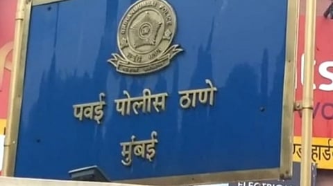 फेसबुकवर मैत्री करून लुटणारी टोळी पोलिसांच्या गजाआड