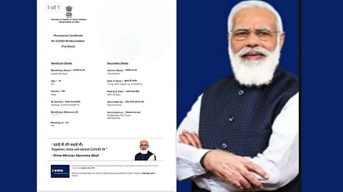 जर्मनीत व्हॅक्सिन सर्टीफिकेट दाखवले अन् मोदींचा फोटो पाहून अधिकारी हसले
