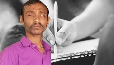 हरला नाही..जन्मतः अंध तरी त्याने लिहिला काव्यसंग्रह