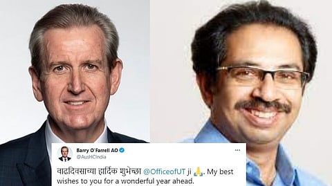 जेव्हा विदेशी अधिकारी मुख्यमंत्र्यांना वाढदिवसाच्या शुभेच्छा मराठीत देतो