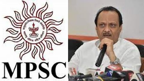 MPSC भरतीचा मार्ग मोकळा; उपमुख्यमंत्र्यांच्या बैठकीत मोठा निर्णय