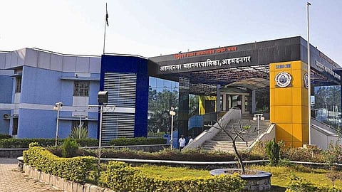 अहमदनगर महापालिका