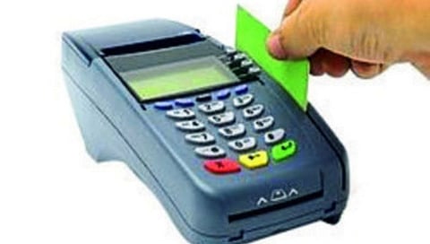 नाबार्डद्वारा धुळे जिल्हा बॅंकेस एटीएमसाठी सहाय्य