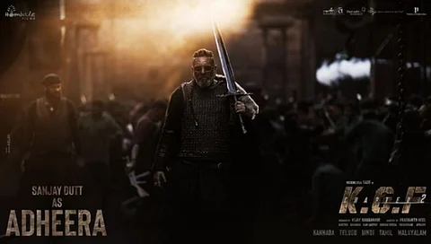 KGF 2: संजय दत्तच्या वाढदिवशी चाहत्यांना खास सरप्राईज, अधीरा लूक रिव्हिल