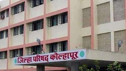 kolhapur zilla parishad