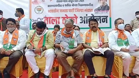 शेतकरी प्रश्नांवर भाजपचे 'टाळा ठोको' आंदोलन