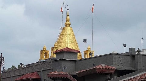 Shirdi News