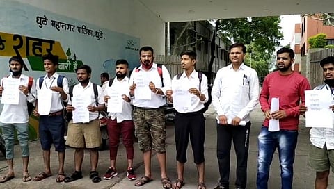 मनसे विद्यार्थी सेनेतर्फे महानगरपालिकेच्या प्रवेशद्वारावर आंदोलन