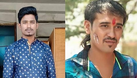 लातुरात एका तरुणाचा चाकूने भोसकून खून