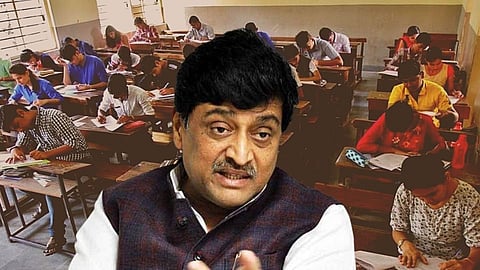 2014 च्या एसईबीसी उमेदवारांसाठी महत्त्वाचा निर्णय