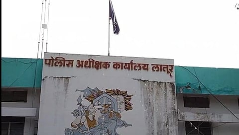 लातुरात 228 पोलिसांना बढती प्राप्त