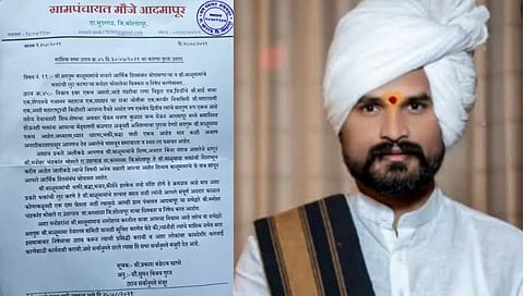 संत बाळूमामांच नाव वापरुन देणगी घेत असल्याचा मनोहर मामांवरती आरोप!