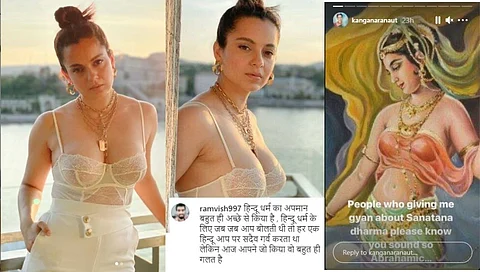 'त्या' बोल्ड ड्रेसमुळे कंगणा रणौत ट्रोल; टीकाकारांना दिलं 'हे' उत्तर