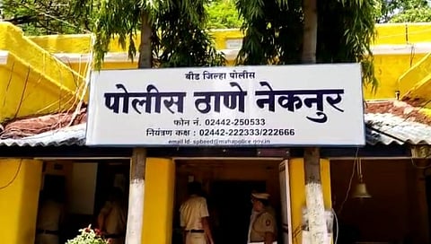 शिक्षक पतीकडून पत्नीचा सात वेळा गर्भपात !