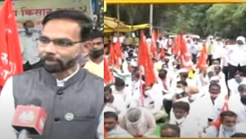 Pune: पीक विम्यासाठी कृषी आयुक्तालयावर धरणे आंदोलन (पहा व्हिडीओ)