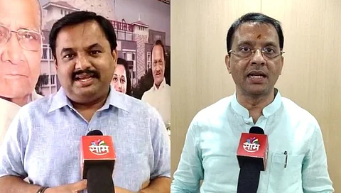 भाजप-राष्ट्रवादीची पुण्यात रंगलिये पोलखोल स्पर्धा!