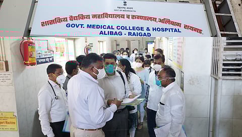 केंद्रीय पथकाने केली अलिबाग शासकीय वैद्यकीय महाविद्यालयाची पाहणी