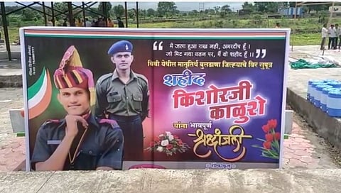 बिबी येथील जवानाचे हृदयविकाराने निधन