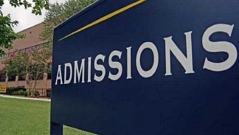 विद्यार्थांसाठी गुड न्यूज! अकरावी प्रवेशाची पहिली गुणवत्ता यादी जाहीर