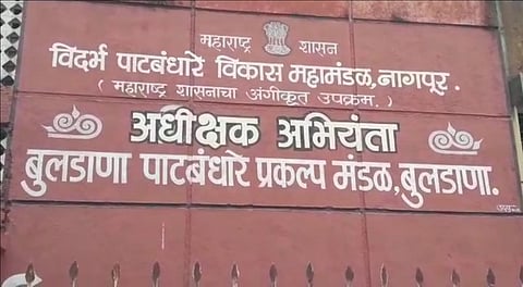 बुलढाणा जिल्ह्यात फक्त 47 टक्केच पाणीसाठा; भविष्यात पाणी टंचाईची शक्यता!