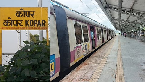 कोपर रेल्वे स्टेशनला आता होम प्लॅटफॉर्मची सुविधा...