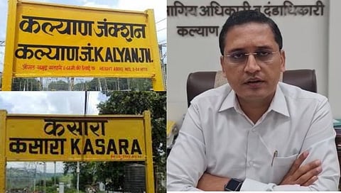 कल्याण ते कसारा नव्या रेल्वे लाईनसाठी भूसंपादनाची प्रक्रिया सक्तीने राबविणार