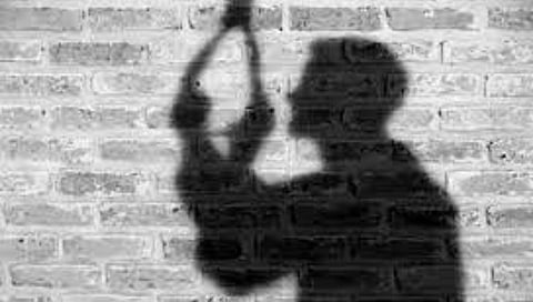 Suicide case