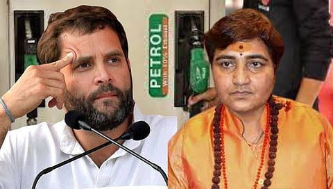 ''पेट्रोल-डिझेलचे दर वाढवणं हा कॉंग्रेसचाच प्रोपगंडा'' - भाजप खासदार साध्वी प्रज्ञा