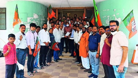 BJP