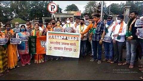 bjp protest for obc political reservation