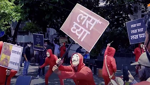 Money Heist Song | Money Heistच्या गेटअपमधून कोण देतय लसीकरणाचा संदेश (पहा व्हिडीओ)