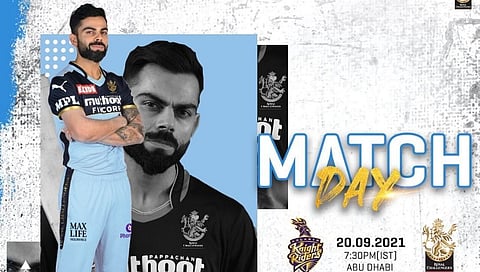 IPL 2021: मैदानावर उतरताच 'विराट कोहली' नव्या विक्रमाला घालणार गवसणी