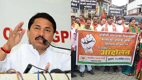 'RSS'च्या इशाऱ्यावर चालणाऱ्या भाजपची विचारधाराच आरक्षण विरोधी - नाना पटोले