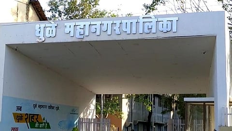 Dhule Corporation