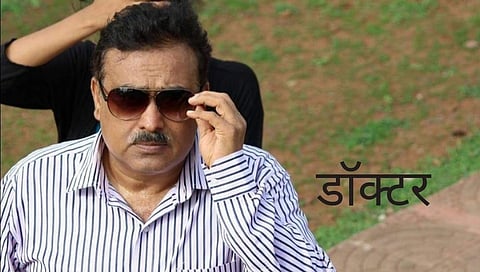 डॉक्टरांचा अजब उपचार! मानसिक आजारावर विस्की अन् बिअरचा सल्ला