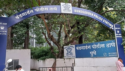 पुणे पुन्हा हादरलं! रिक्षा चालकाचा सहा वर्षाच्या मुलीवर बलात्कार